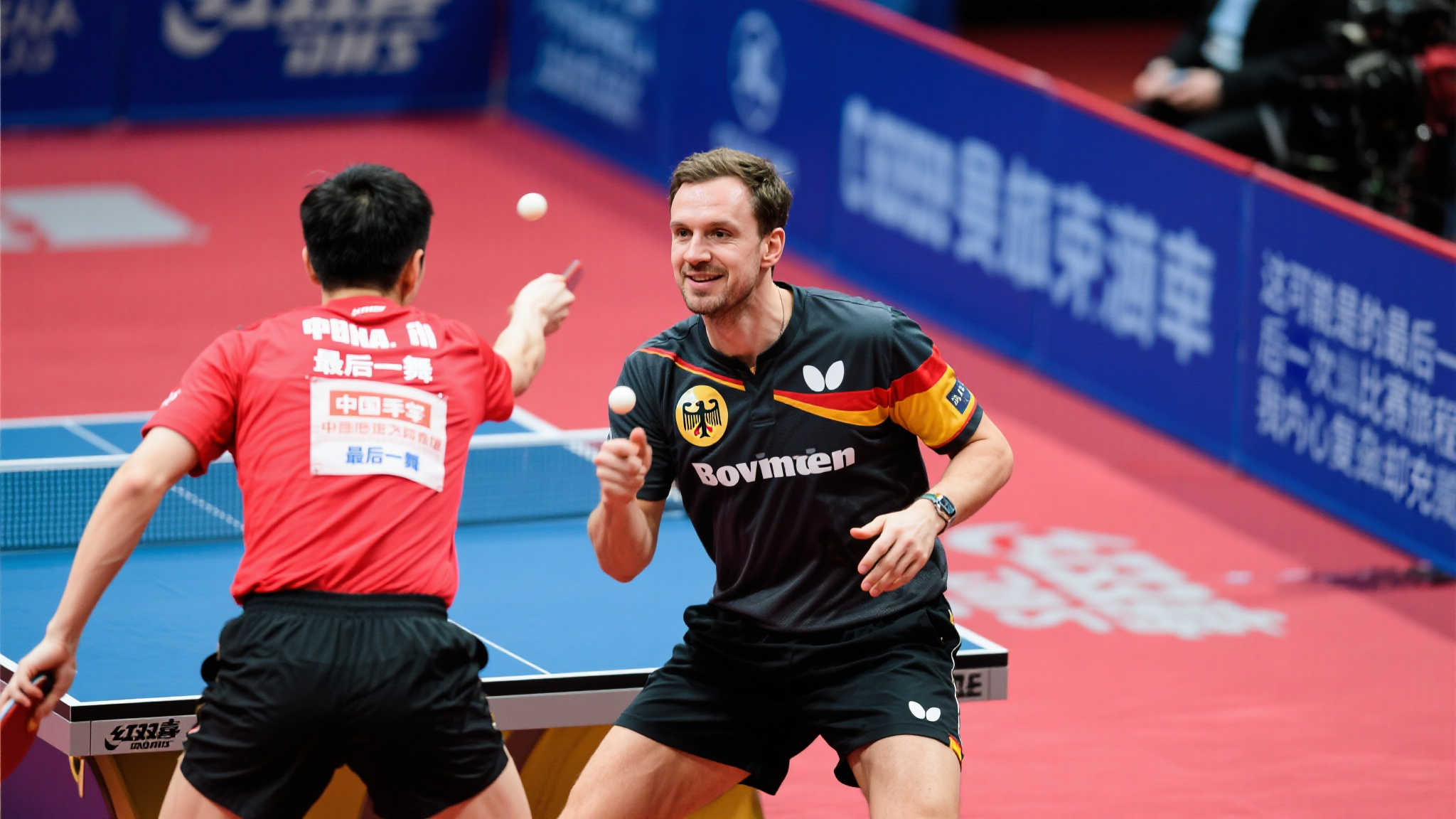 世界杯平台平台